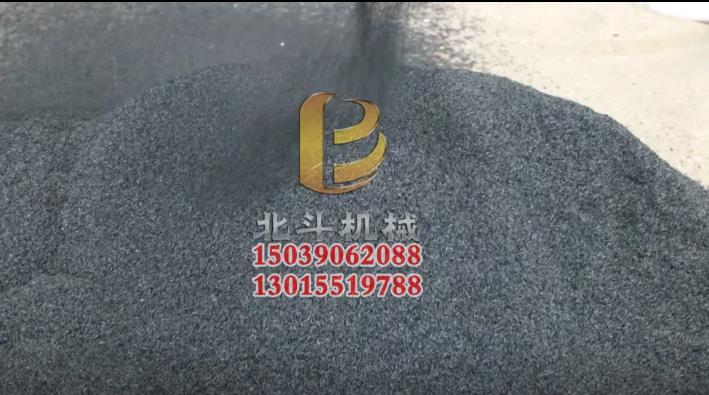 新型稻壳茄子APP视频下载可连续炭化,无烟无尘符合环保要求