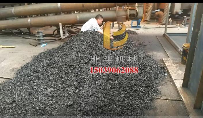 木材茄子APP视频下载连续炭化杨树木片产能高
