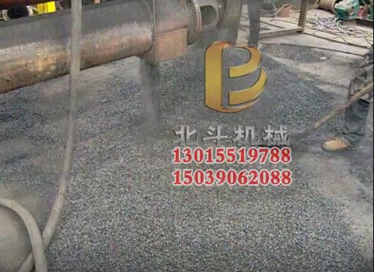 连续式杏壳茄子APP视频下载炭化杏壳大幅提高含碳量